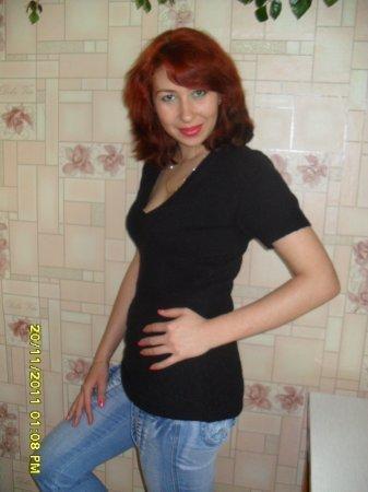 Natik