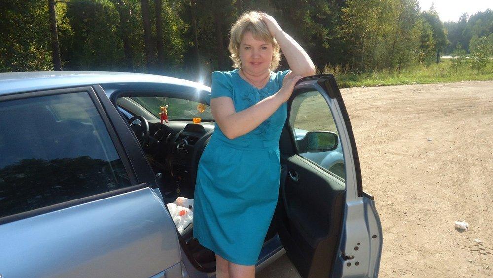 Оксана