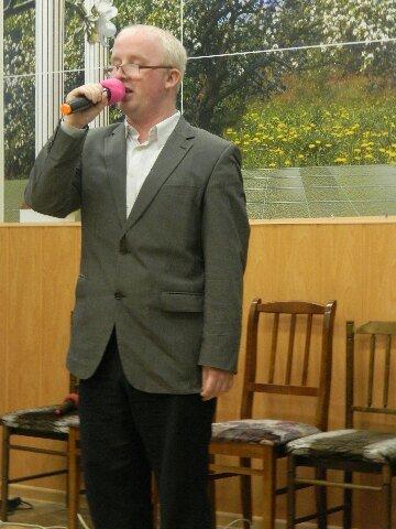 Валерий