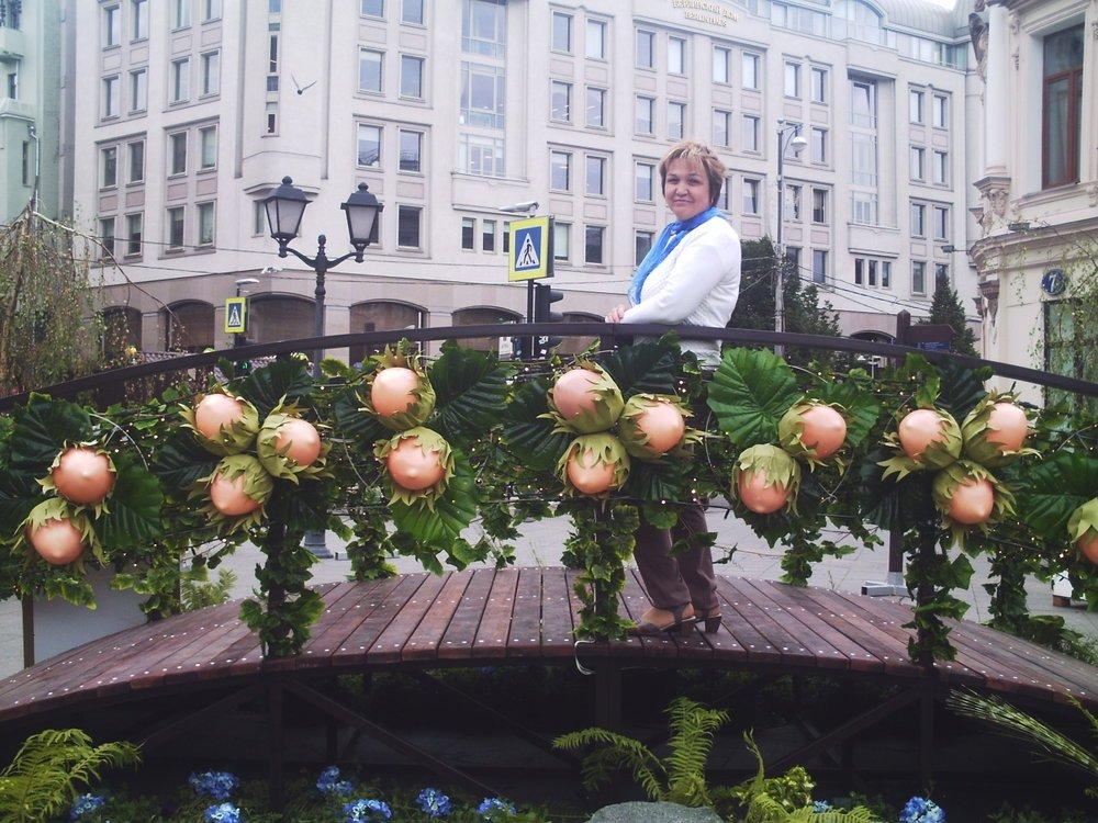 Татьяна