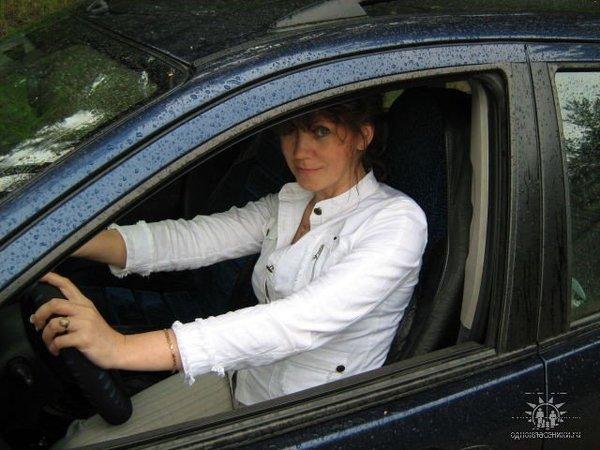 Галина