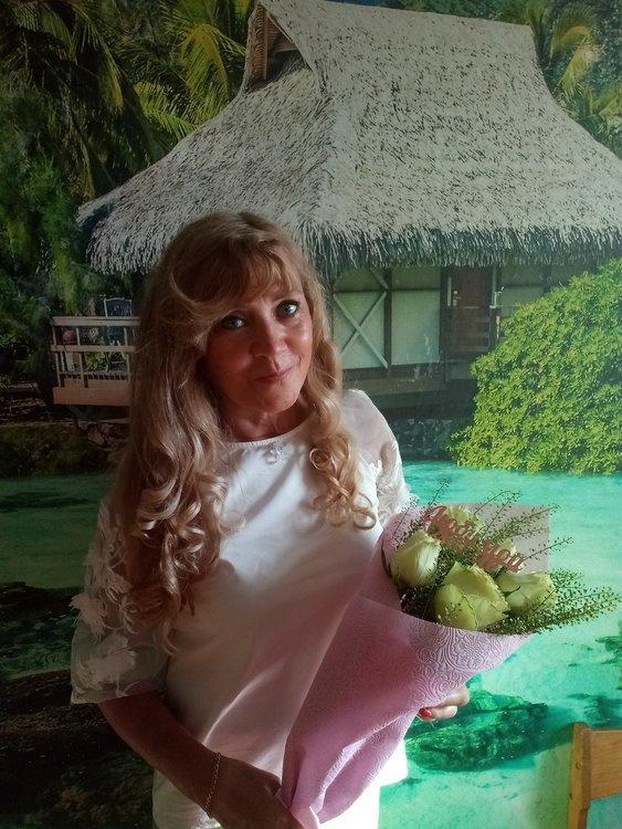 Галина