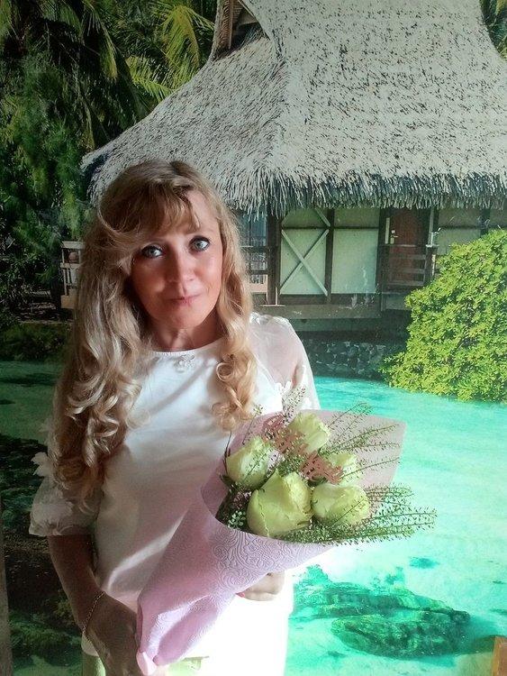 Галина