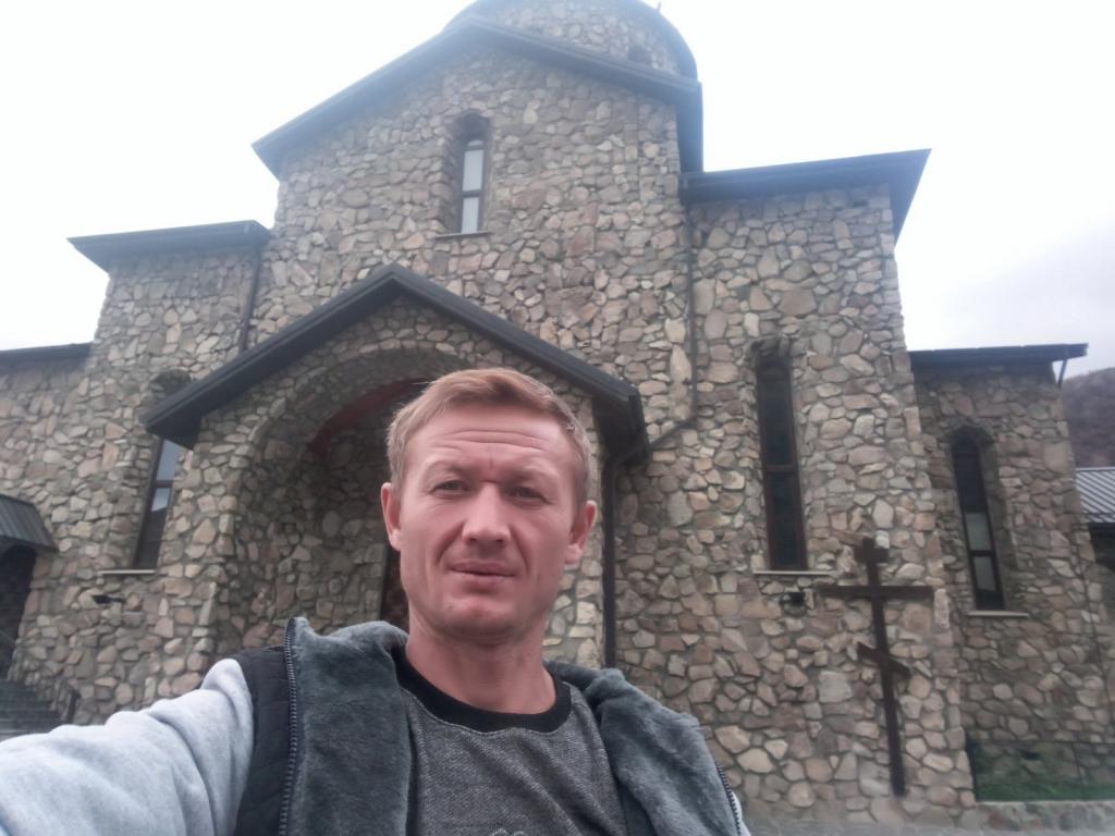 Виталик