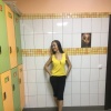 Гульнара