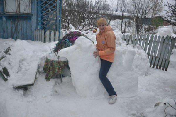 Надежда