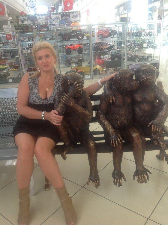 Виктория