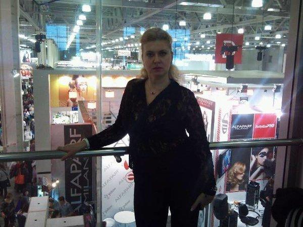 Виктория