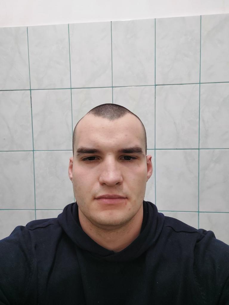 Артур