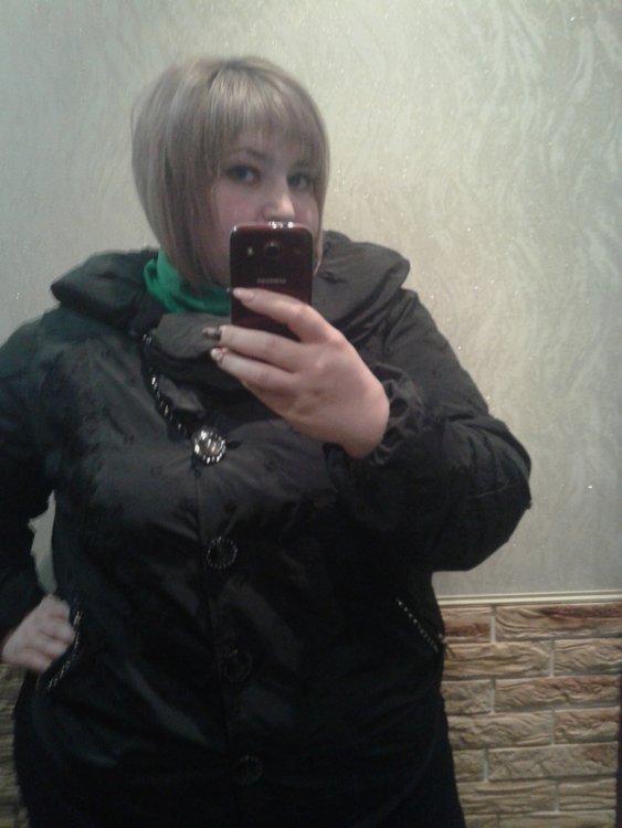 Гульнара