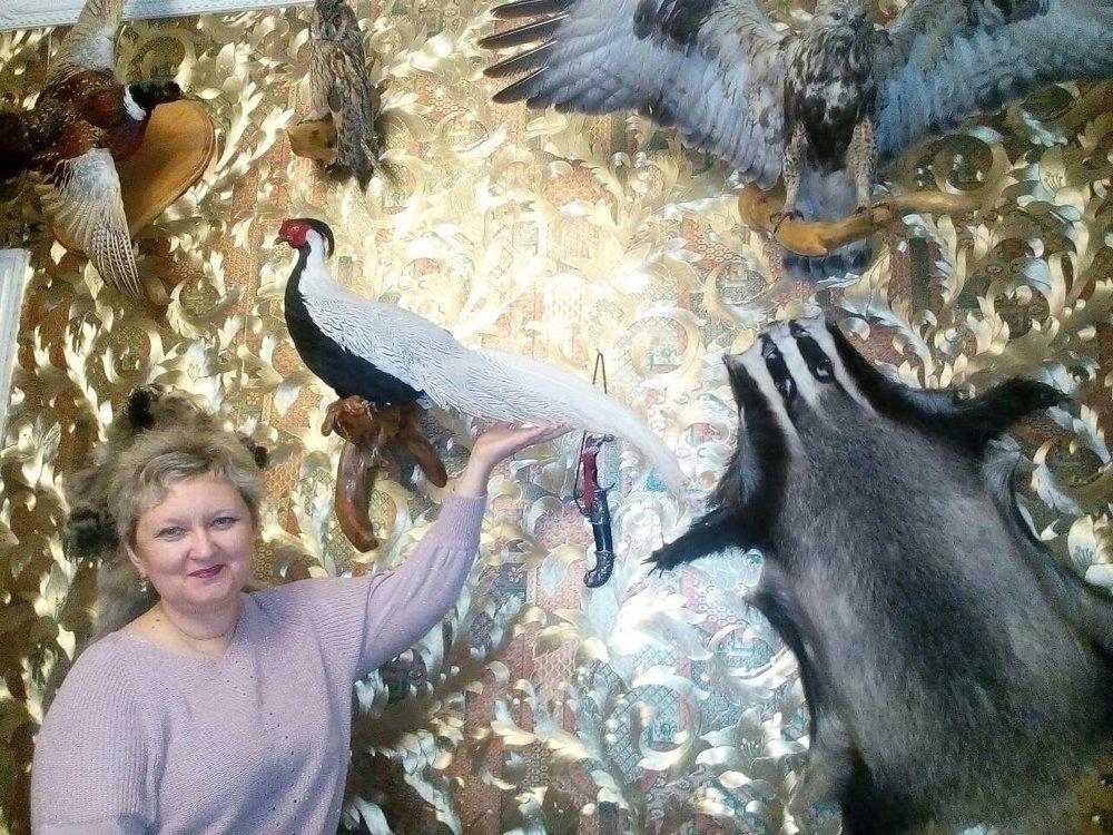 Зоя