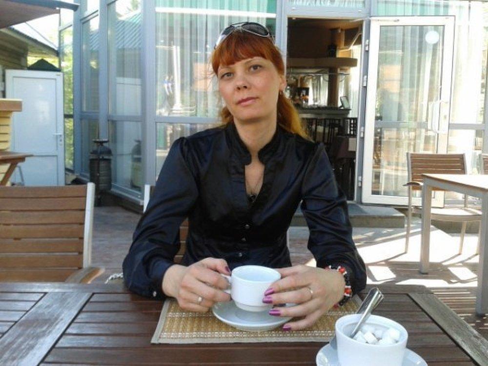 Натали