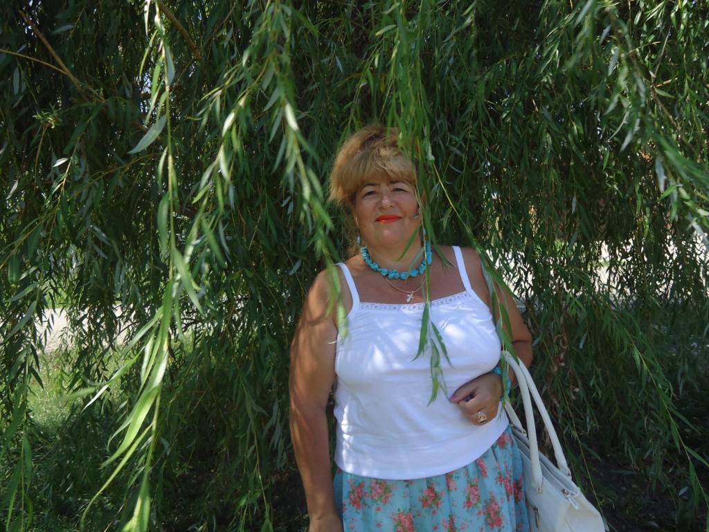 Валентина