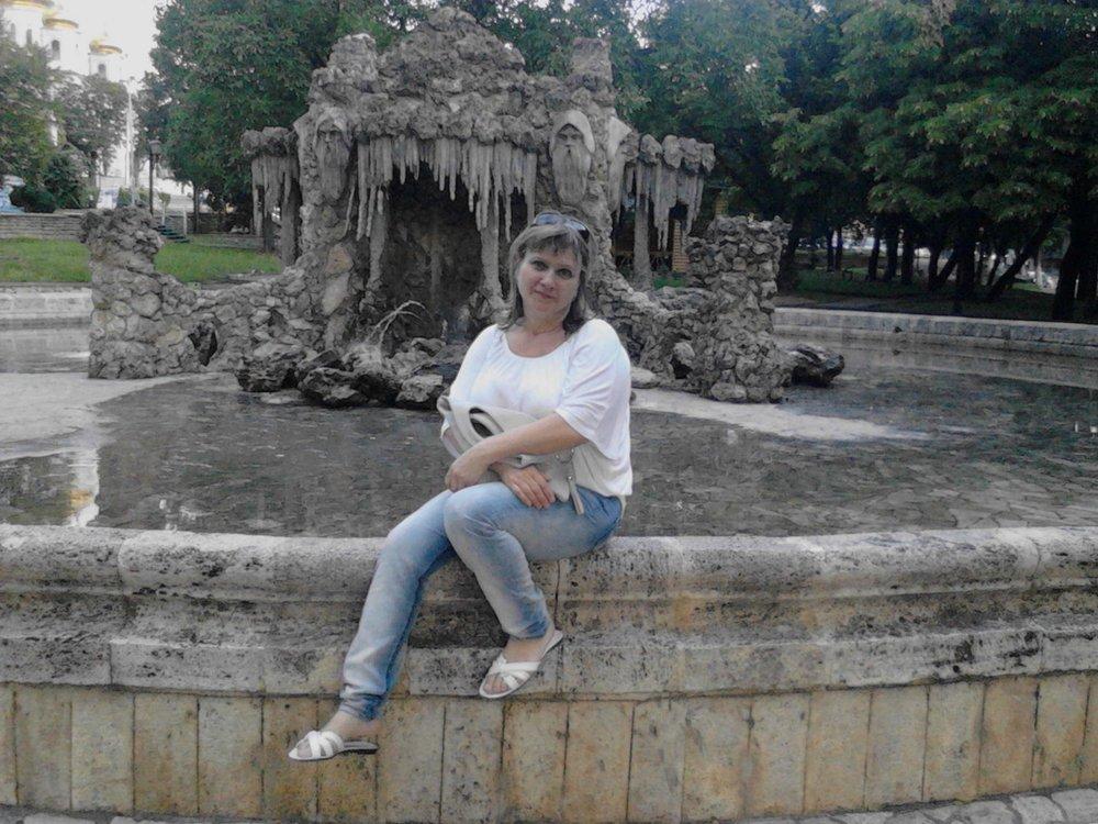 Валентина