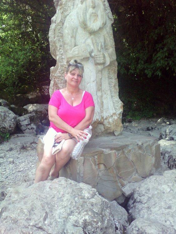 Валентина