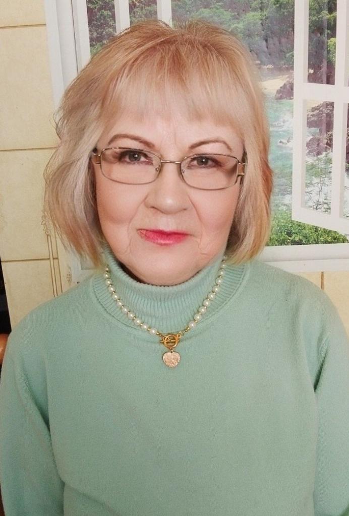 Надежда
