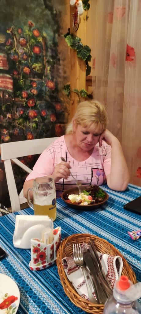 Женщина