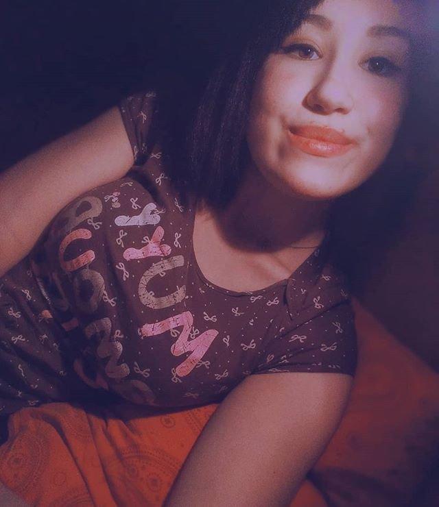 Арина