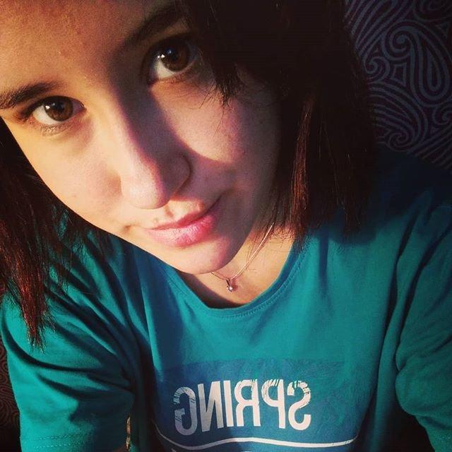 Арина