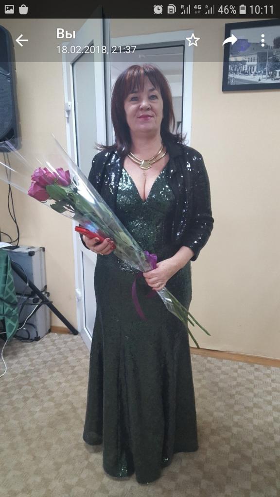 Нати