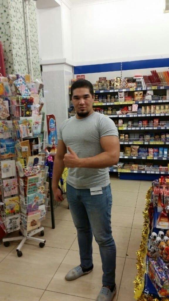 Алим