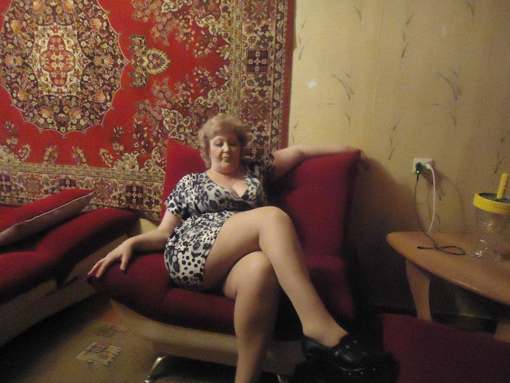 Людмила