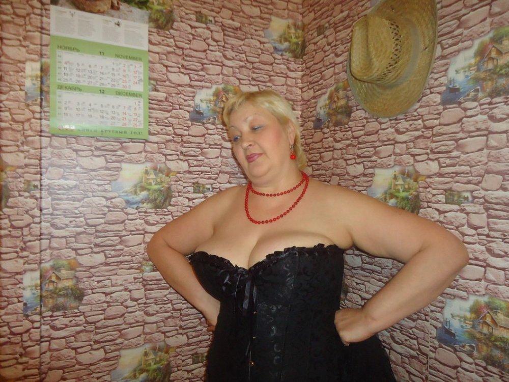 Людмила