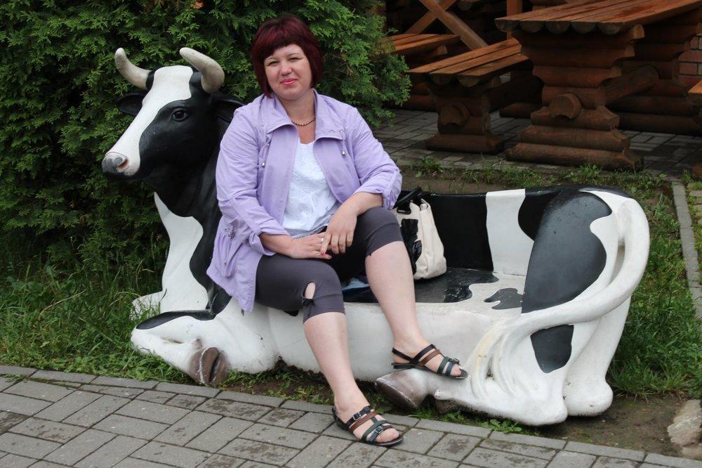 Наталья