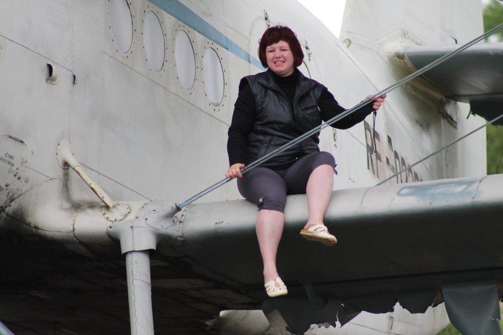 Наталья