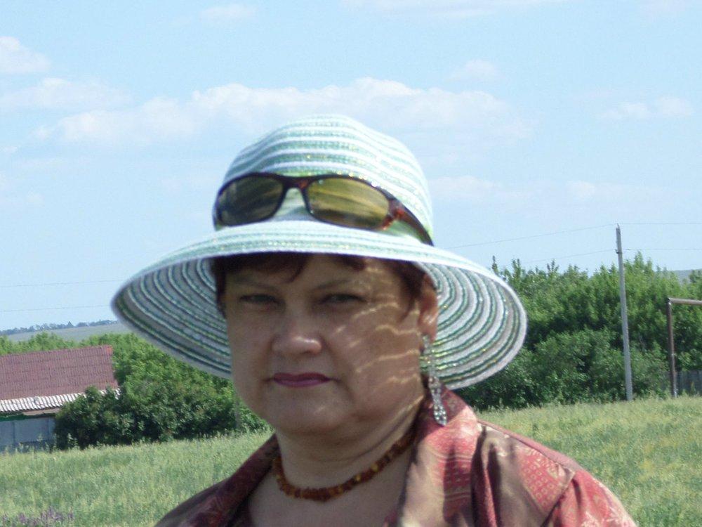 Ольга Ольга