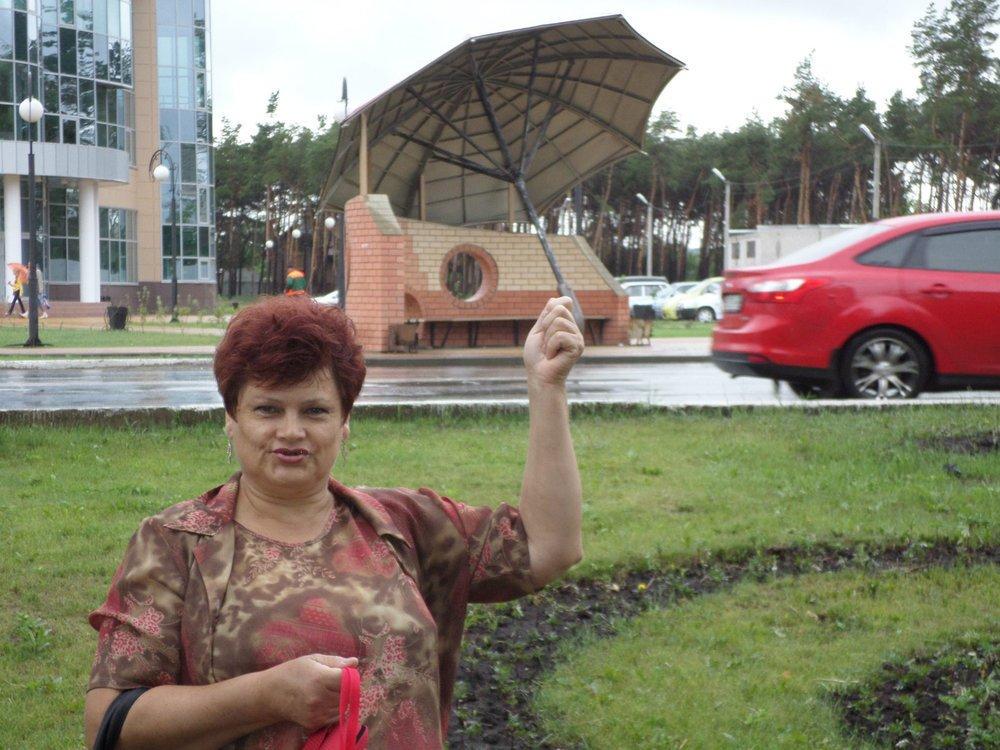 Ольга Ольга