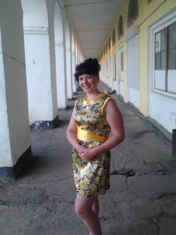 Елена