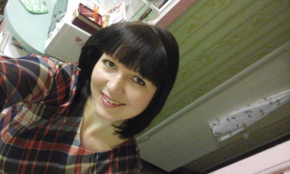 Елена