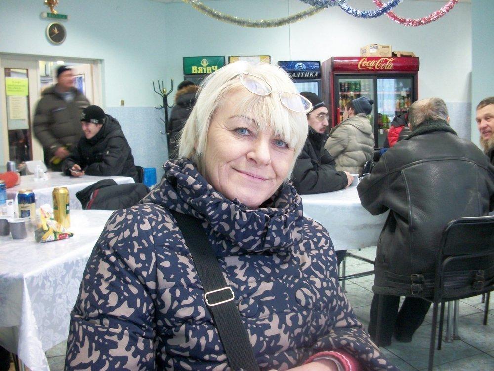 Елена