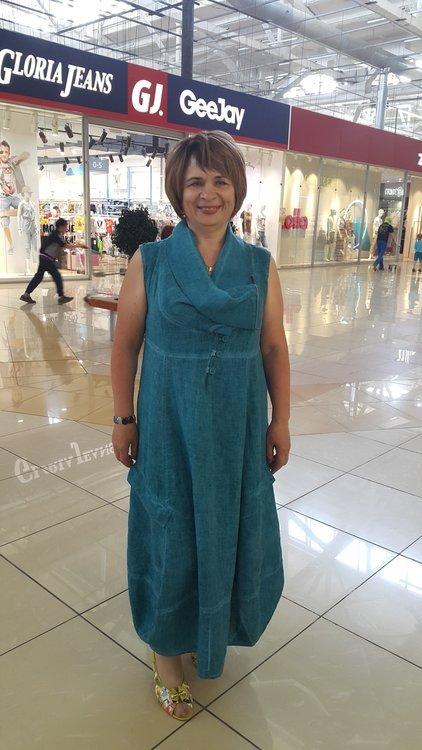 Людмила Воробьева
