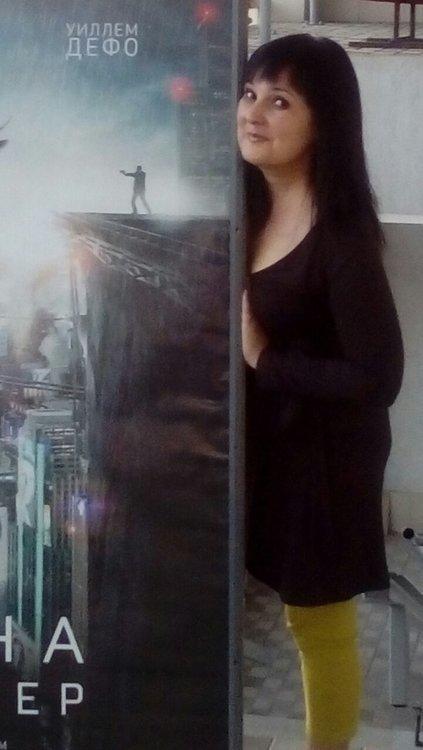 Елена