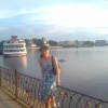 Натуля