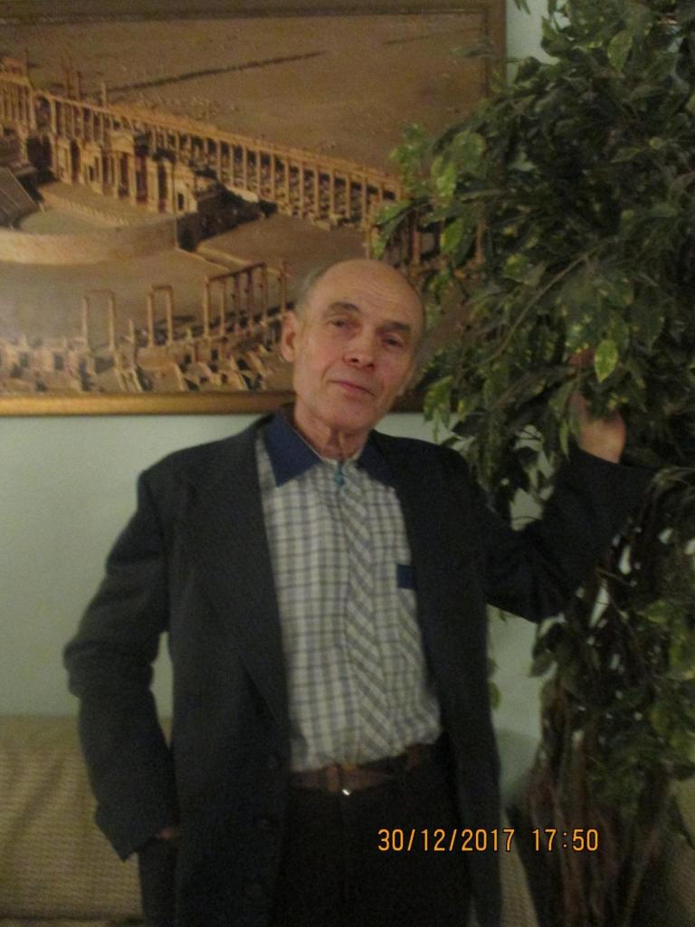александр