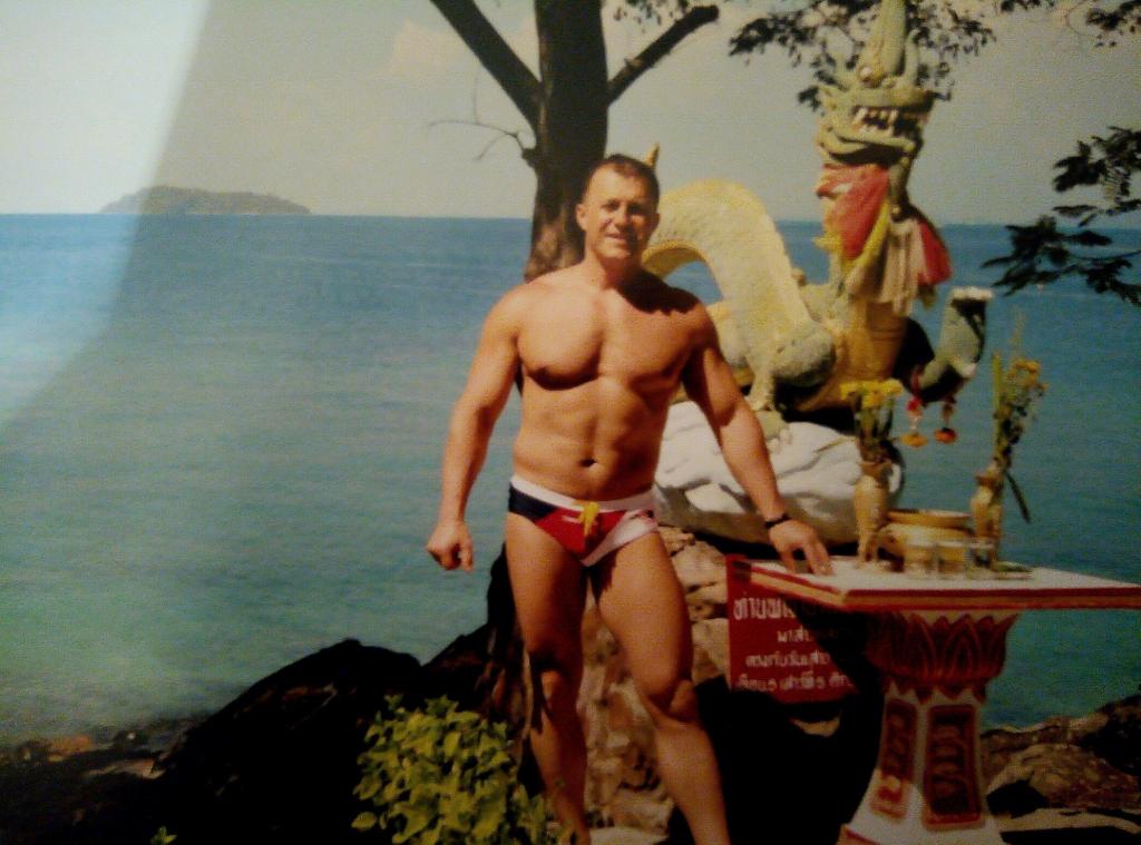 Дмитрий