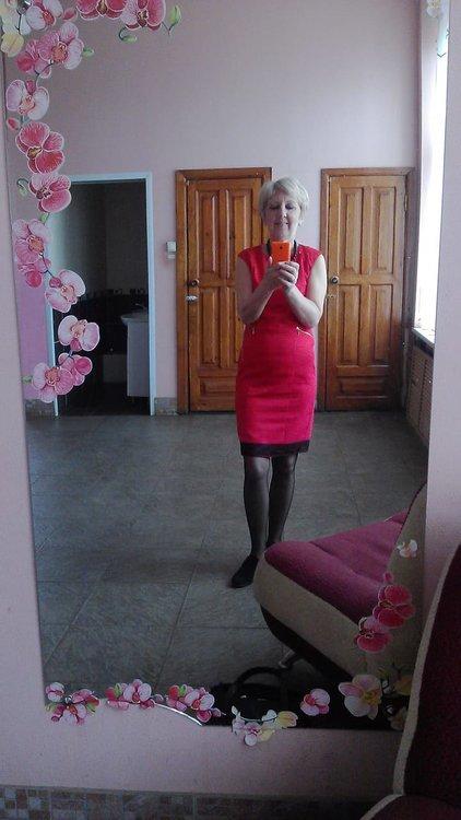 Галина