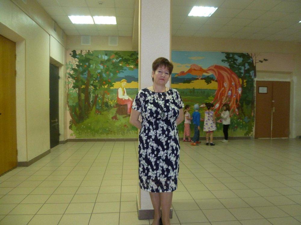 Ирина