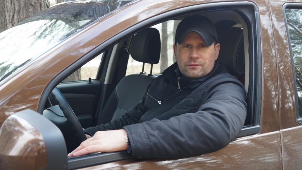 Алексей