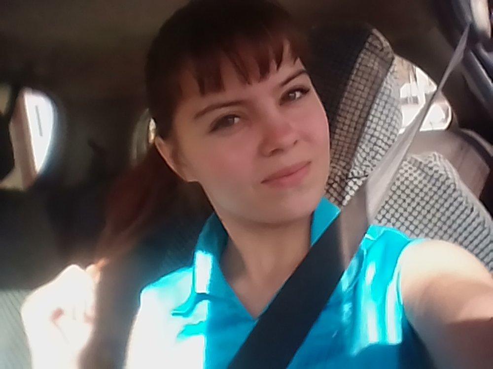 Евгения Рослякова