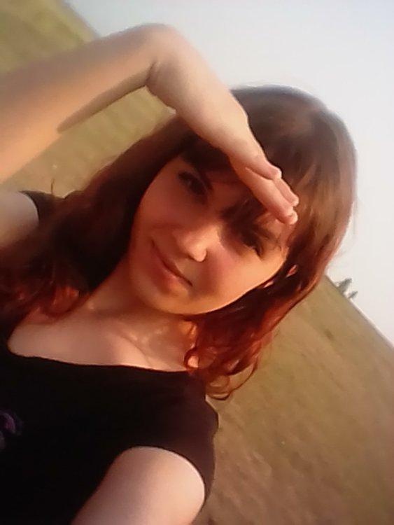 Евгения Рослякова