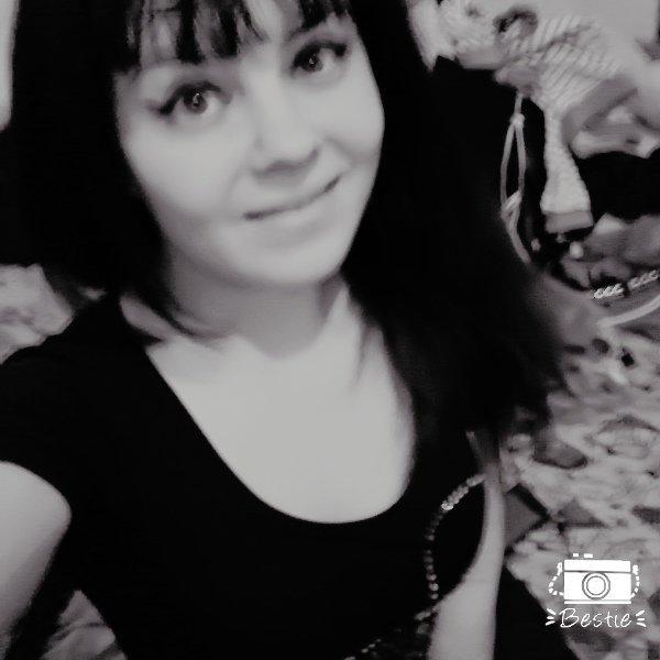 Евгения Рослякова