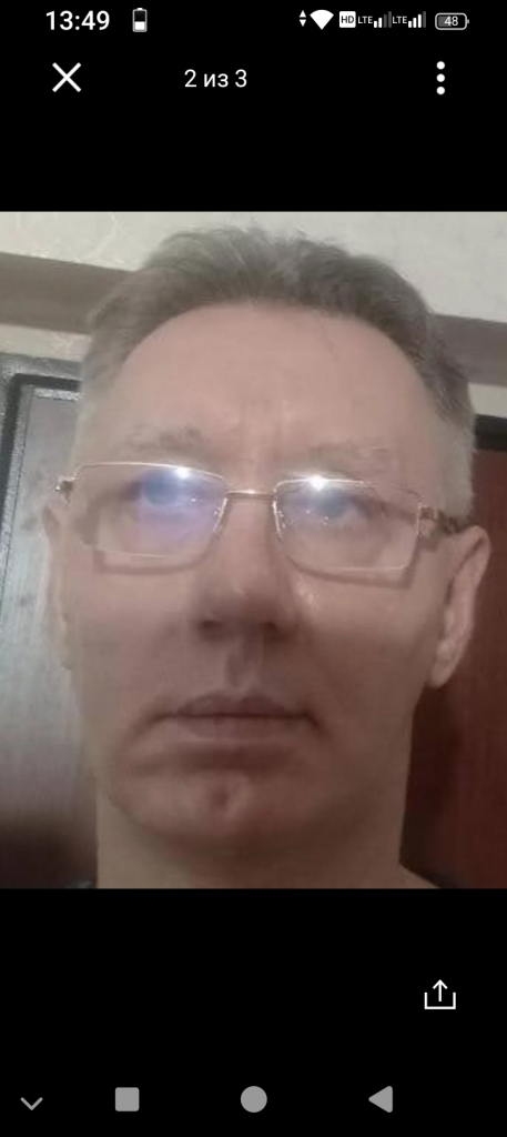 Vasiliu