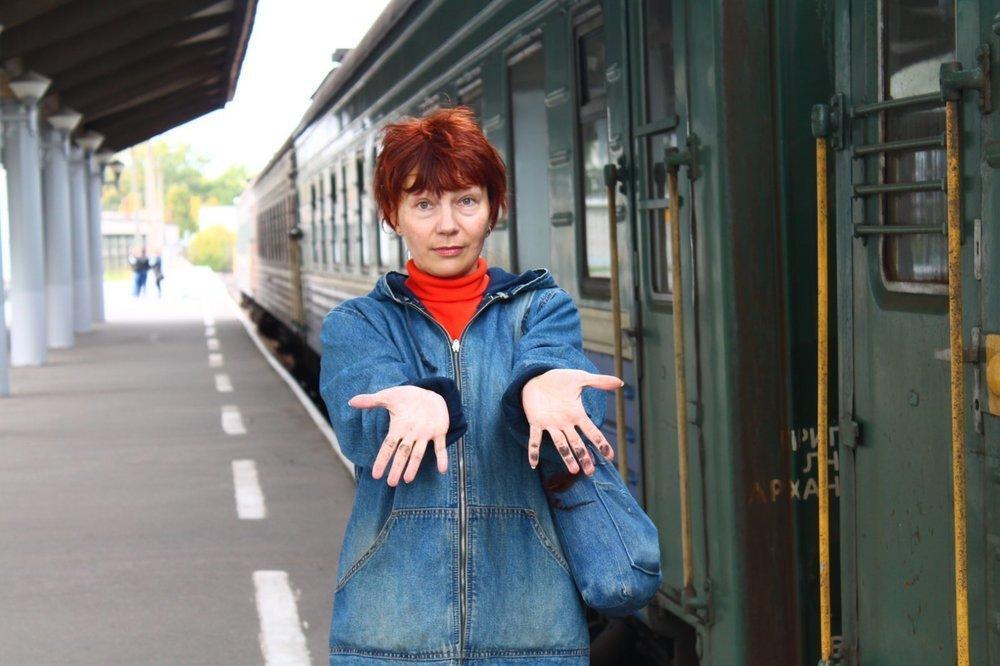 Светлана