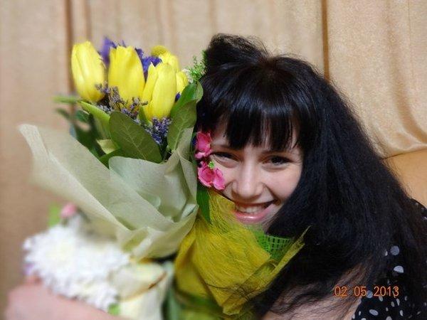 Светлана