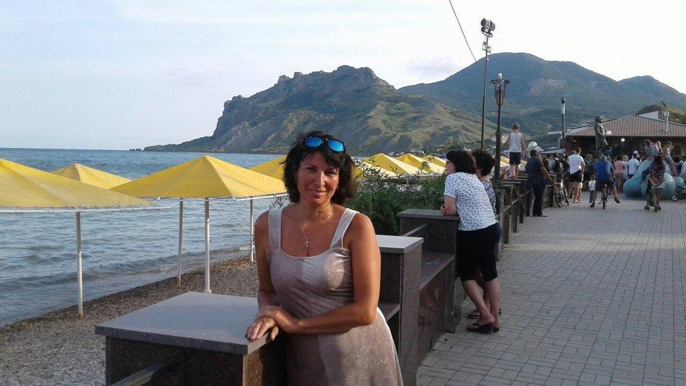 Ирина