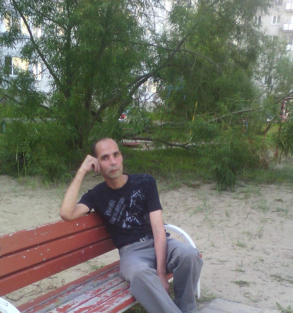 Святослав